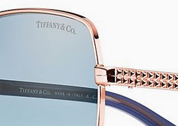 Tiffany Sonnenbrillen